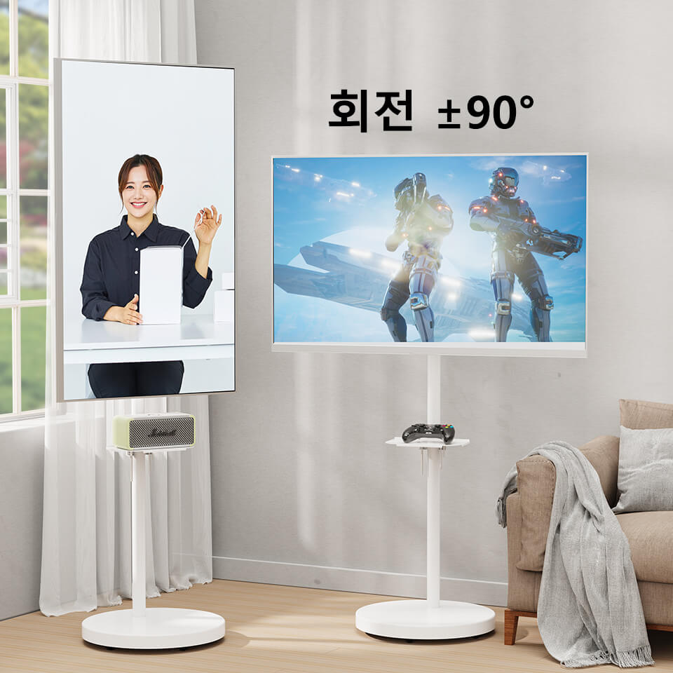 17''- 55'' White Monitor Floor Stand TV Mount & TV Cart MUT1109