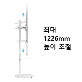 MOUNTUP Monitor Floor Stand Hold Up To 15kg/33lbs TV Mount Cart MUT1101W