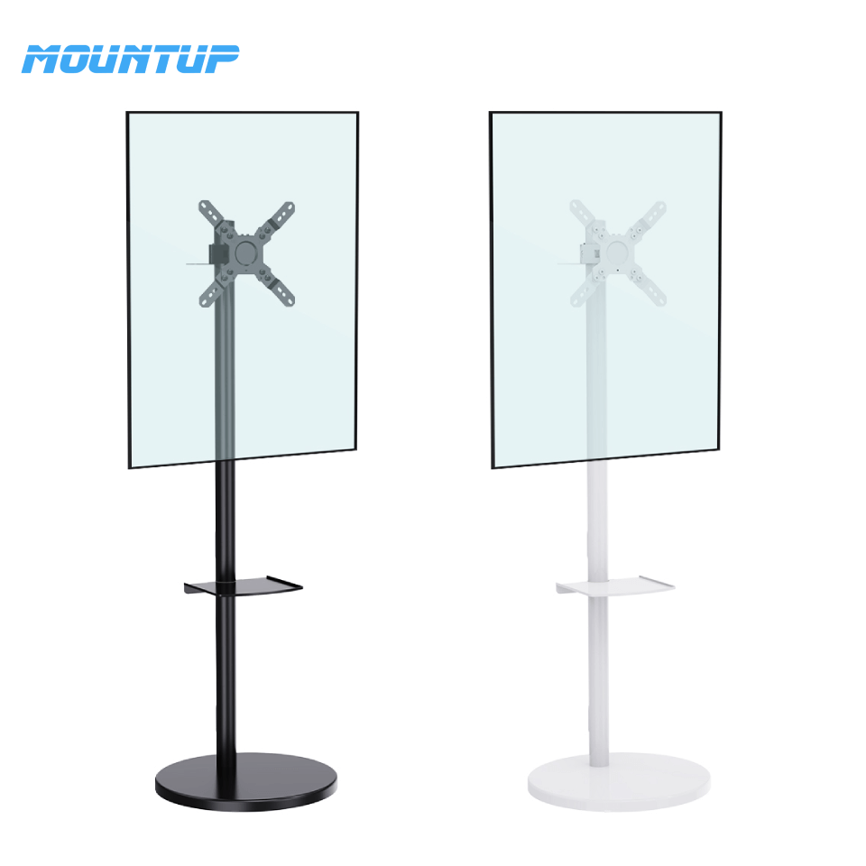 MOUNTUP Monitor Floor Stand Hold Up To 15kg/33lbs TV Mount Cart MUT1101